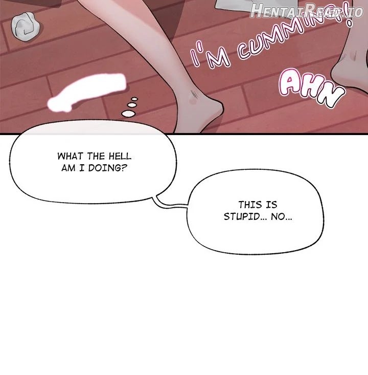 Hypnotist Security Guard Chapter 31 - page 100