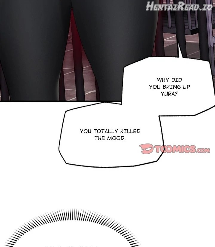 Hypnotist Security Guard Chapter 32 - page 106