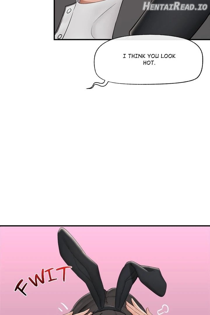 Hypnotist Security Guard Chapter 32 - page 31