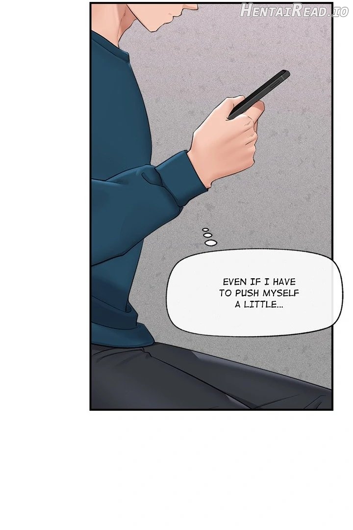 Hypnotist Security Guard Chapter 32 - page 6