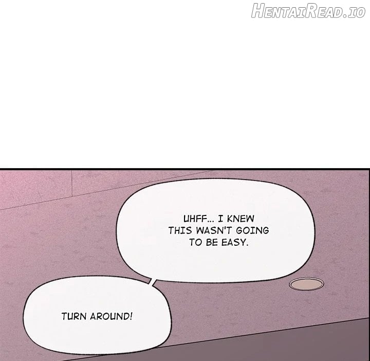 Hypnotist Security Guard Chapter 32 - page 88