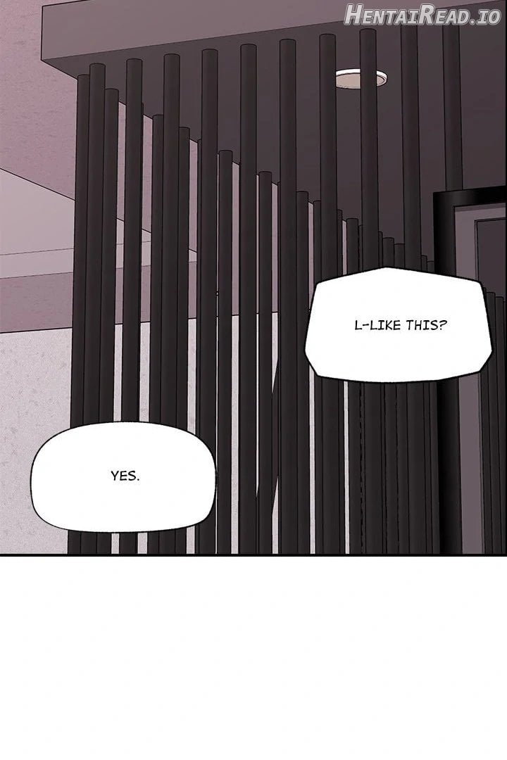 Hypnotist Security Guard Chapter 32 - page 89