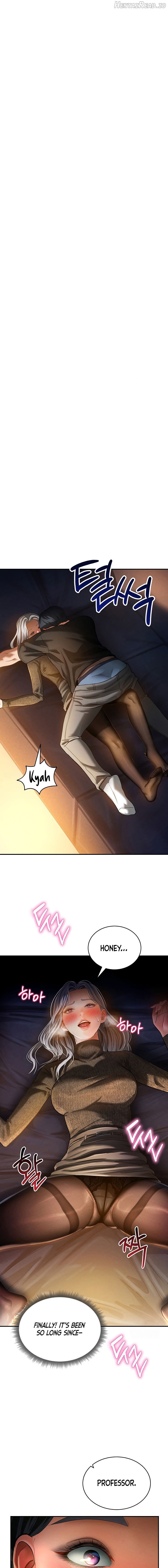 My Eyes Now See Desire Chapter 25 - page 1