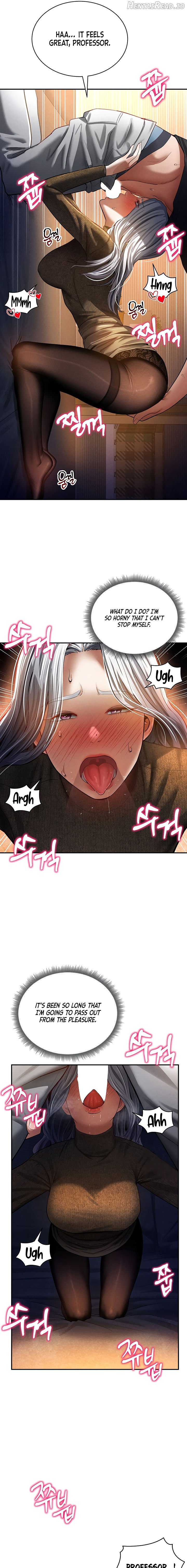 My Eyes Now See Desire Chapter 25 - page 11