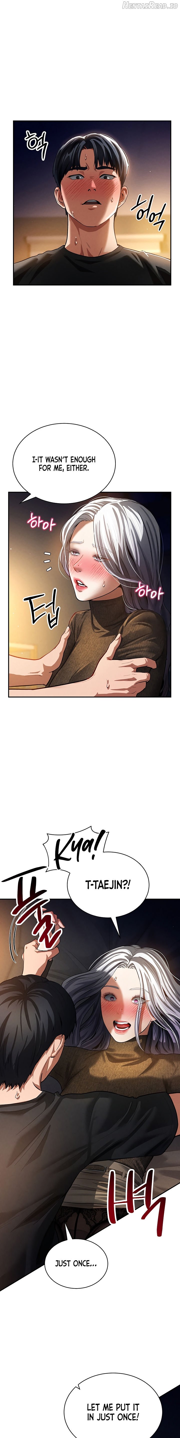 My Eyes Now See Desire Chapter 25 - page 13