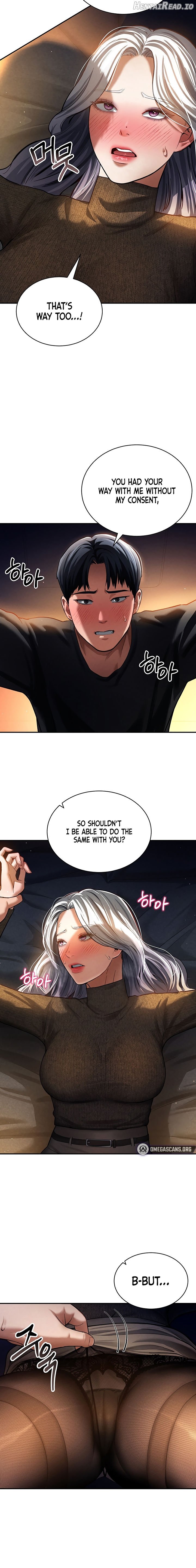 My Eyes Now See Desire Chapter 25 - page 14