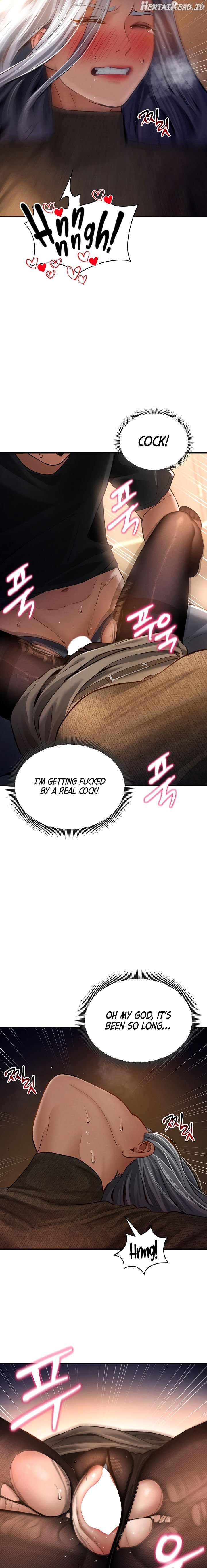 My Eyes Now See Desire Chapter 25 - page 16