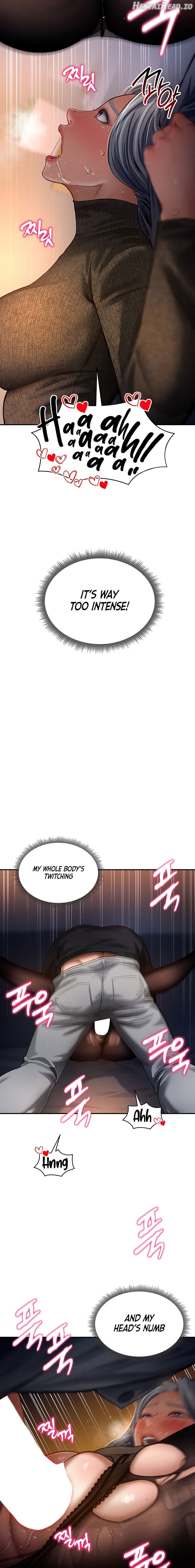 My Eyes Now See Desire Chapter 25 - page 17