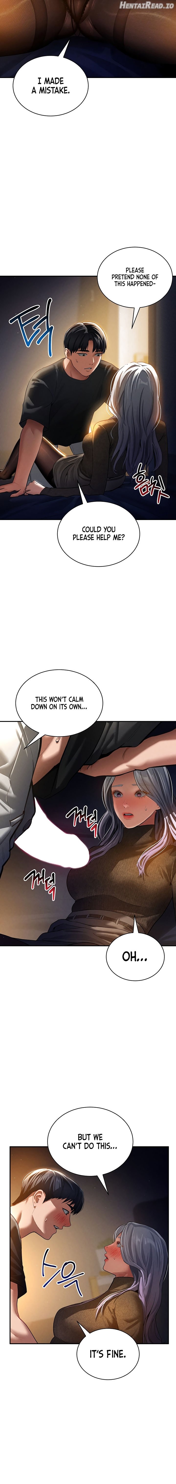 My Eyes Now See Desire Chapter 25 - page 4