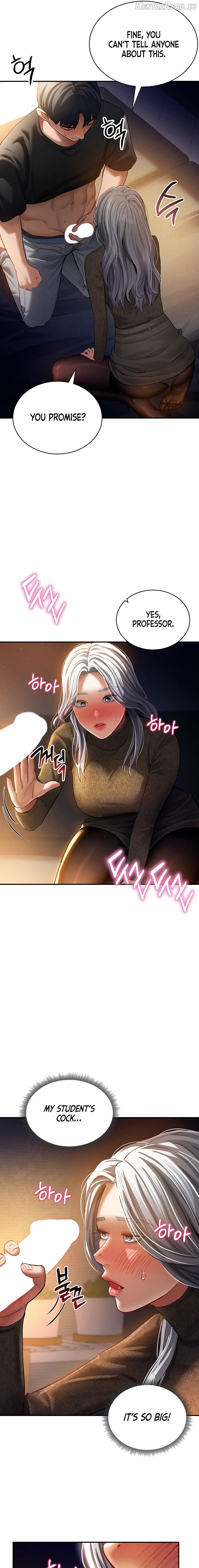 My Eyes Now See Desire Chapter 25 - page 7