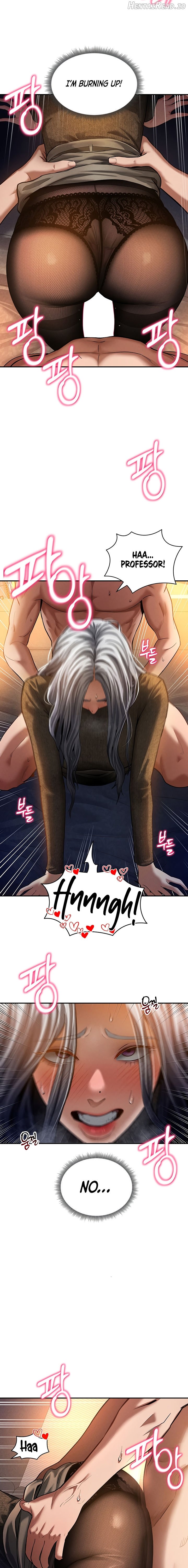 My Eyes Now See Desire Chapter 26 - page 11