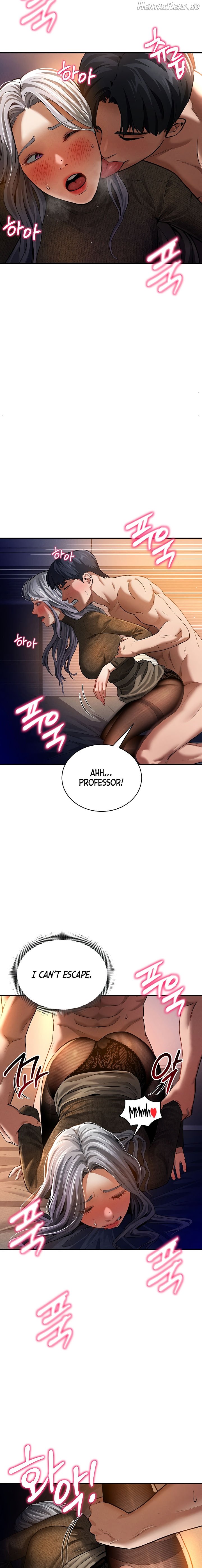 My Eyes Now See Desire Chapter 26 - page 15