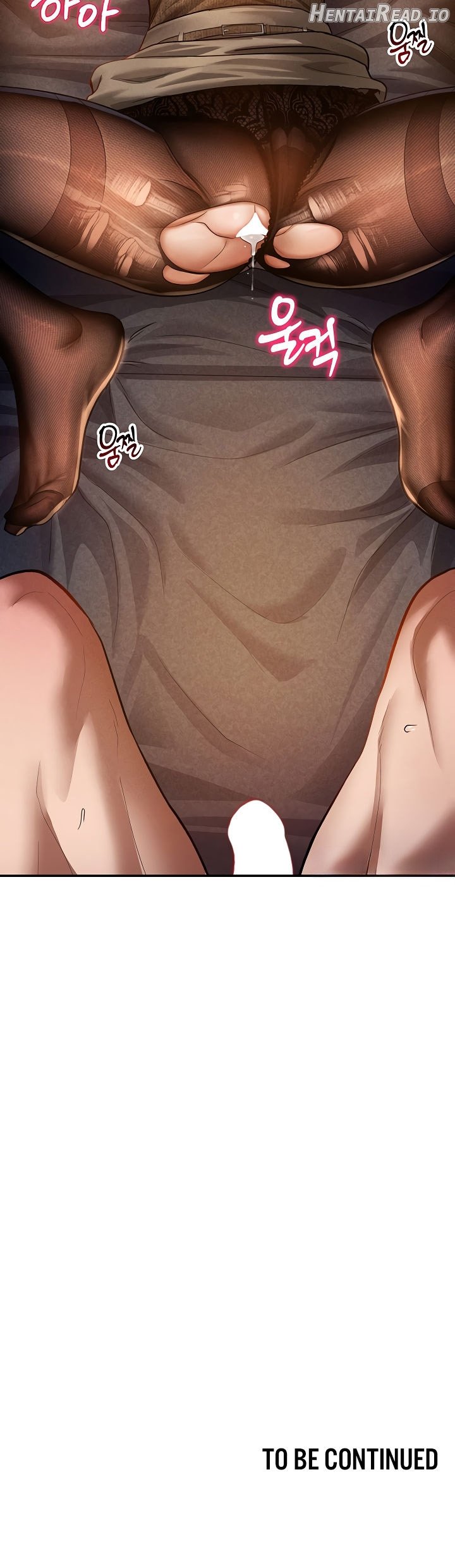 My Eyes Now See Desire Chapter 26 - page 20