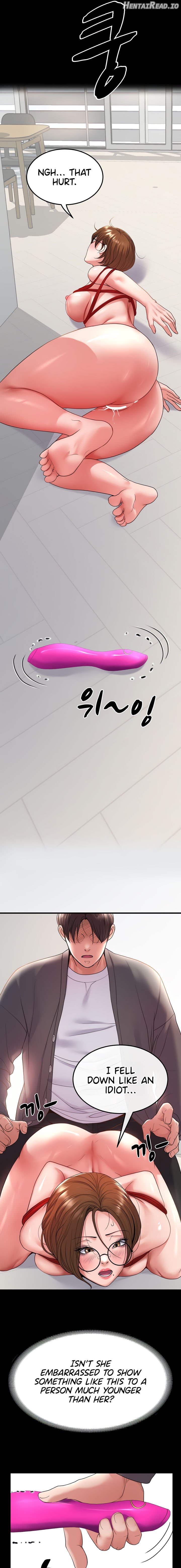 Amazing Reincarnation Chapter 27 - page 7