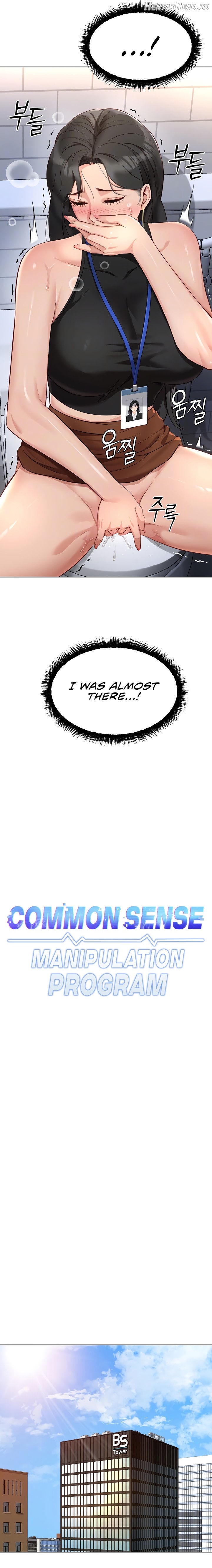 Common Sense Manipulation Program Chapter 18 - page 3