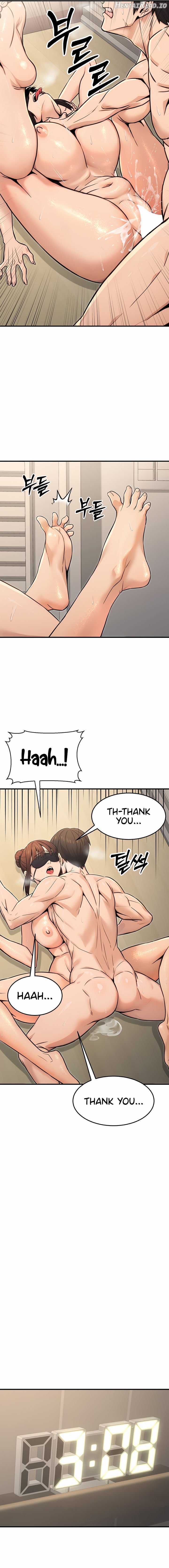 The Public Servant’s Double Life Chapter 13 - page 15