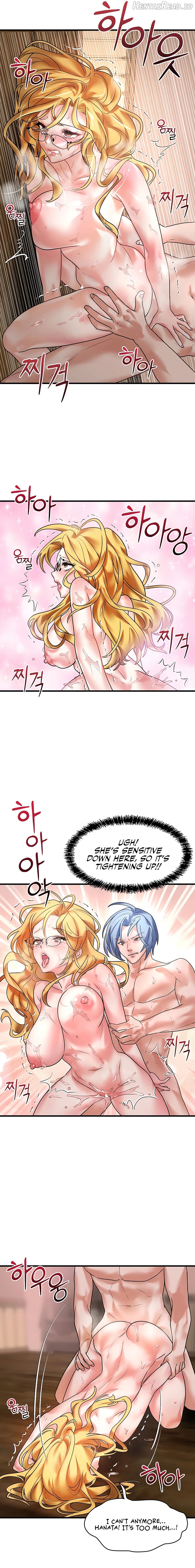 King of Delusions Chapter 11 - page 7