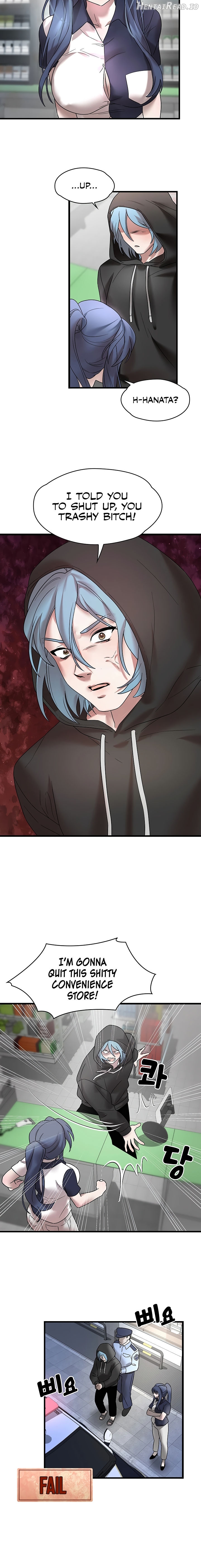 King of Delusions Chapter 12 - page 12