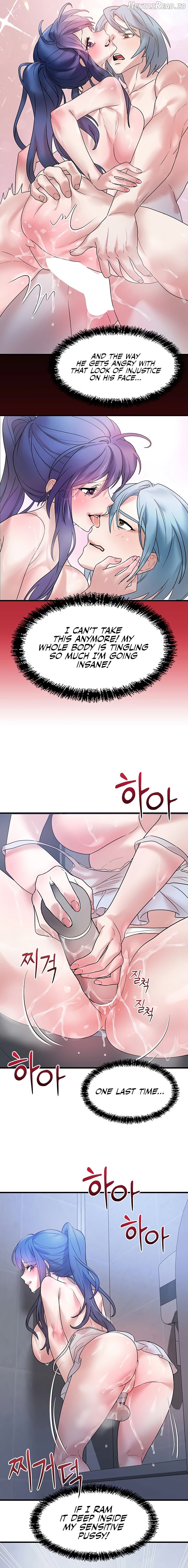 King of Delusions Chapter 14 - page 11