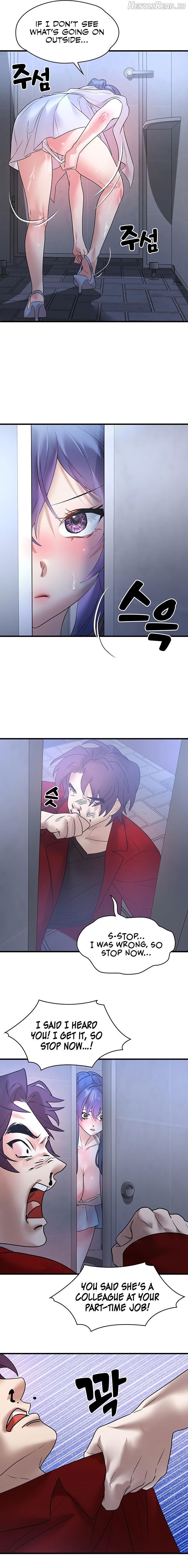 King of Delusions Chapter 14 - page 13