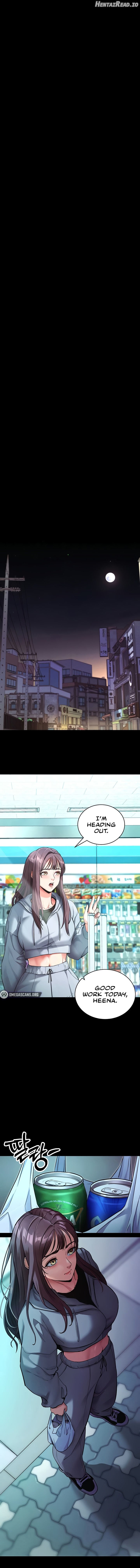 Please, Please Chapter 11 - page 1