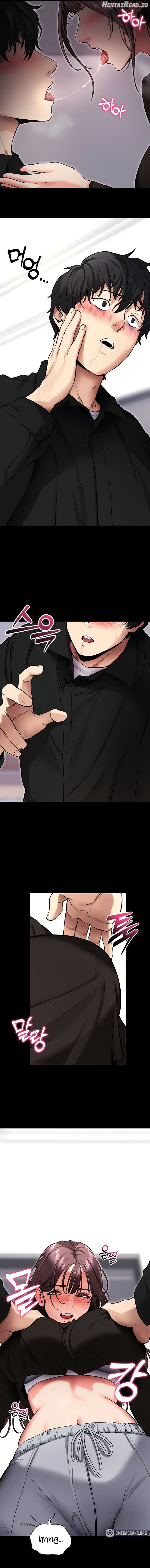 Please, Please Chapter 11 - page 17