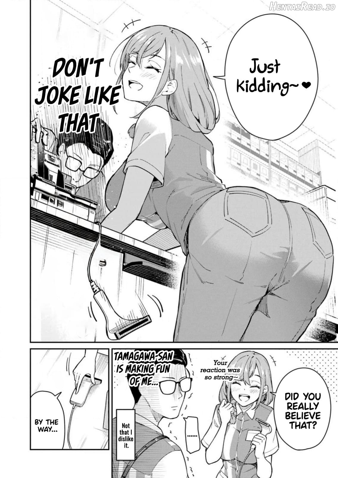 Tamagawa-san Detemashita? CHAPTER 1 Chapter 2 - page 22