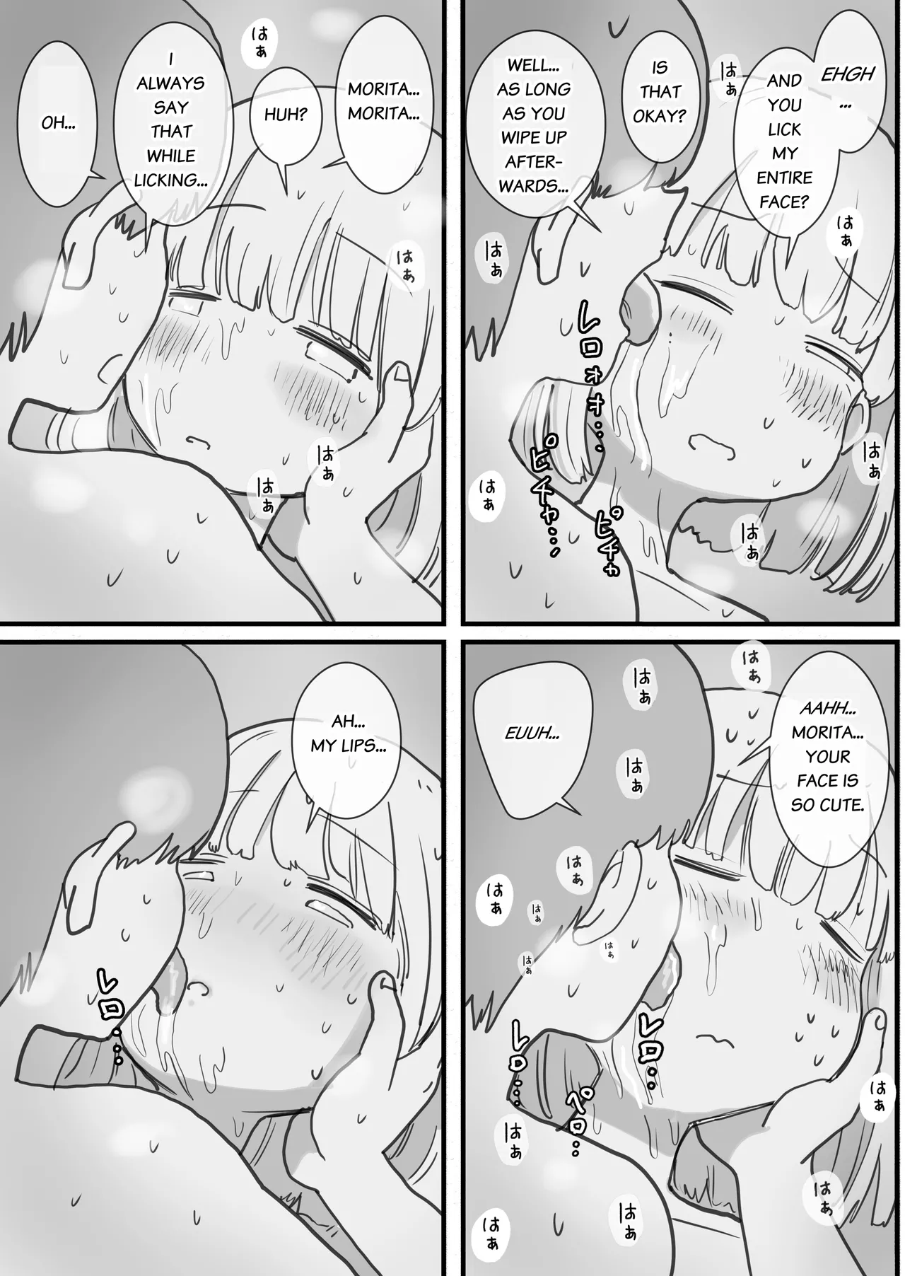 Neteru Aida Karada o Jiyuu ni Tsukawasetekureru Classmate no Morita-san Chapter 1 - page 22