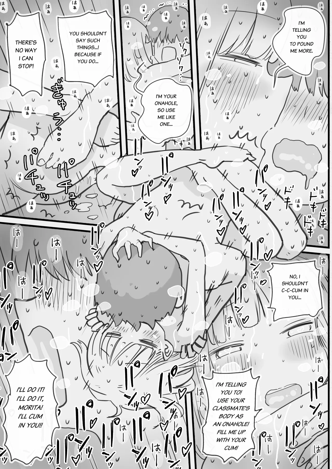 Neteru Aida Karada o Jiyuu ni Tsukawasetekureru Classmate no Morita-san Chapter 1 - page 32
