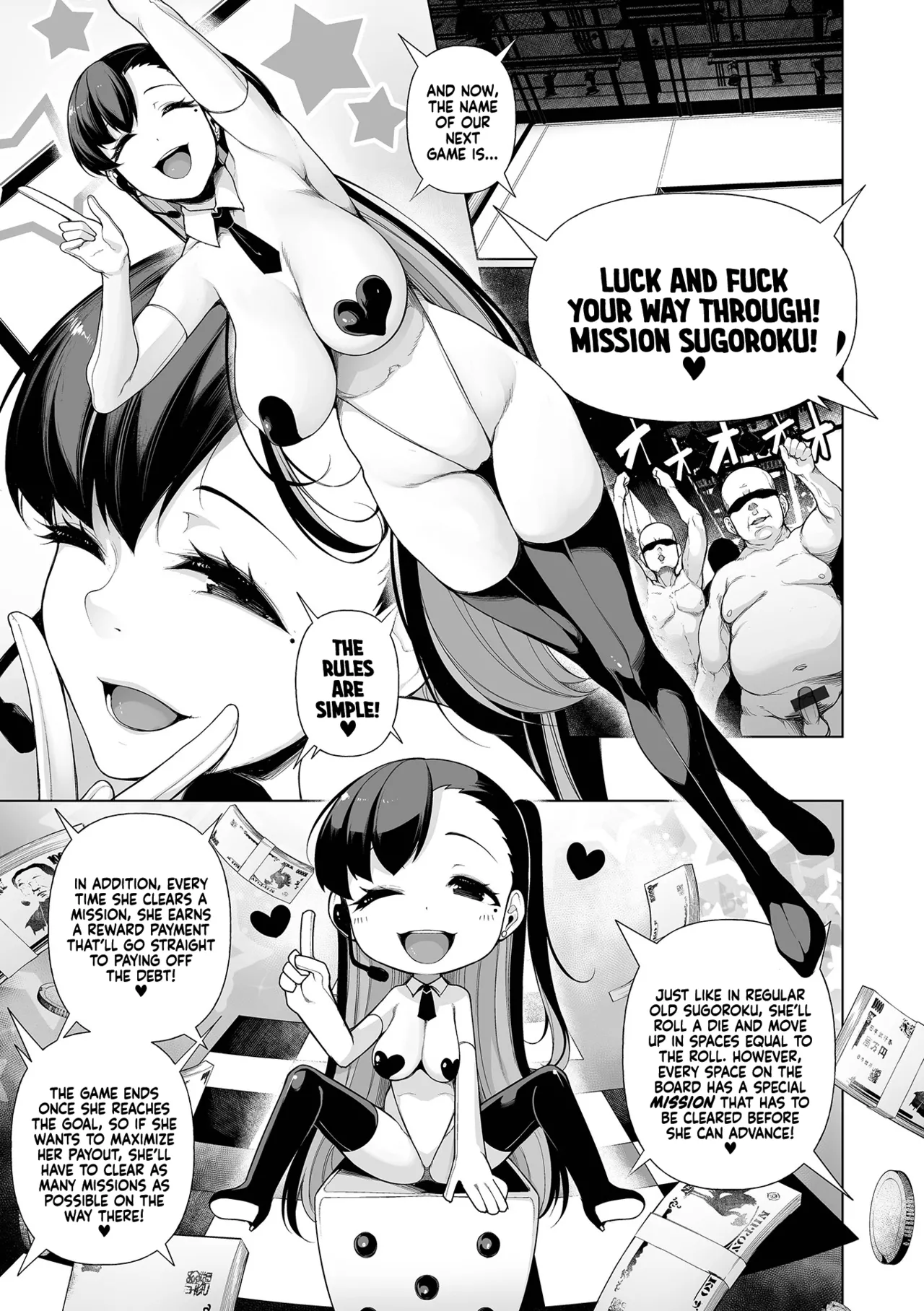 Shakkin Hensai Variety Chapter 1 - page 103