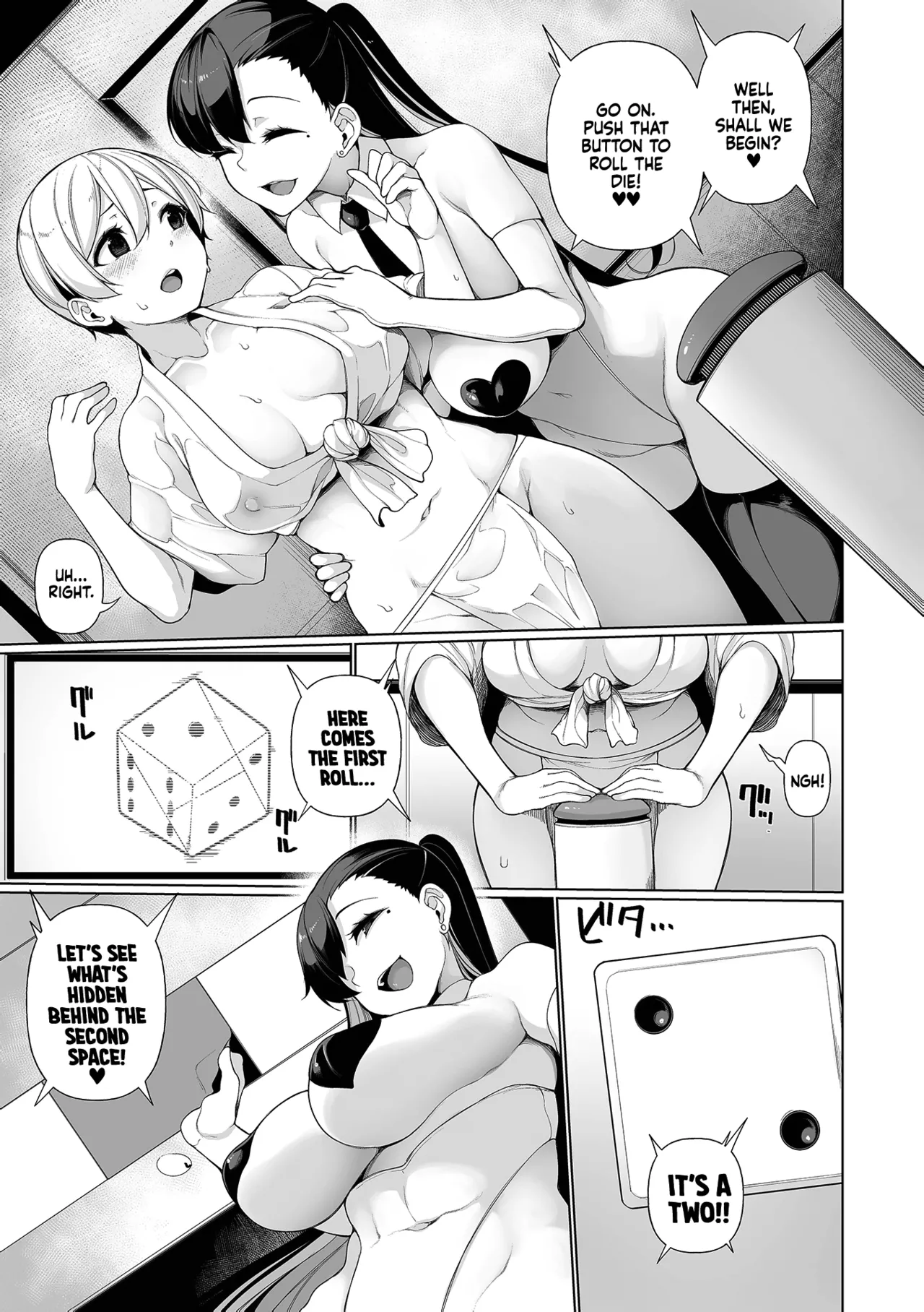 Shakkin Hensai Variety Chapter 1 - page 105