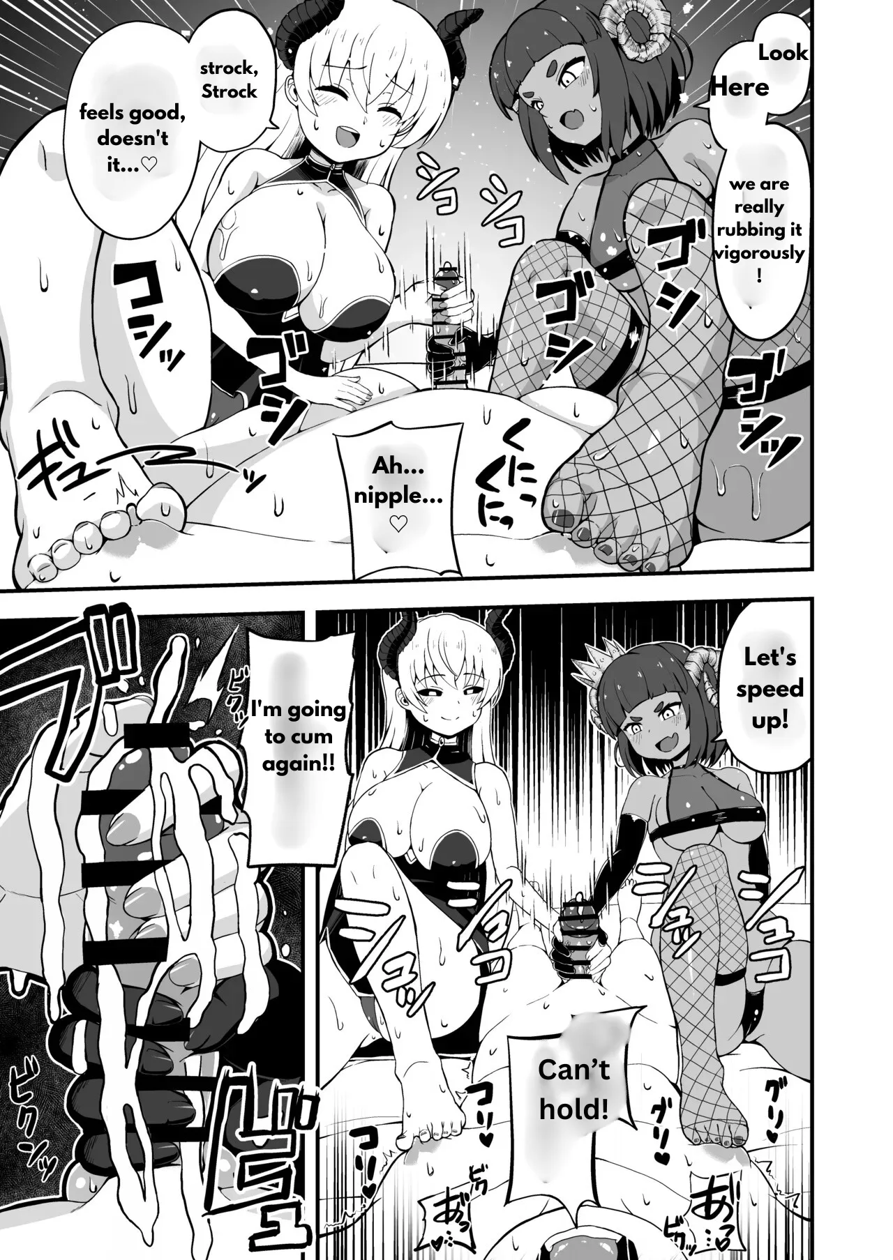 Maougun kara Kaihou Sareta Mahoutsukai no Yousu ga Doko ka Okashii <Kouhen> Chapter 1 - page 15