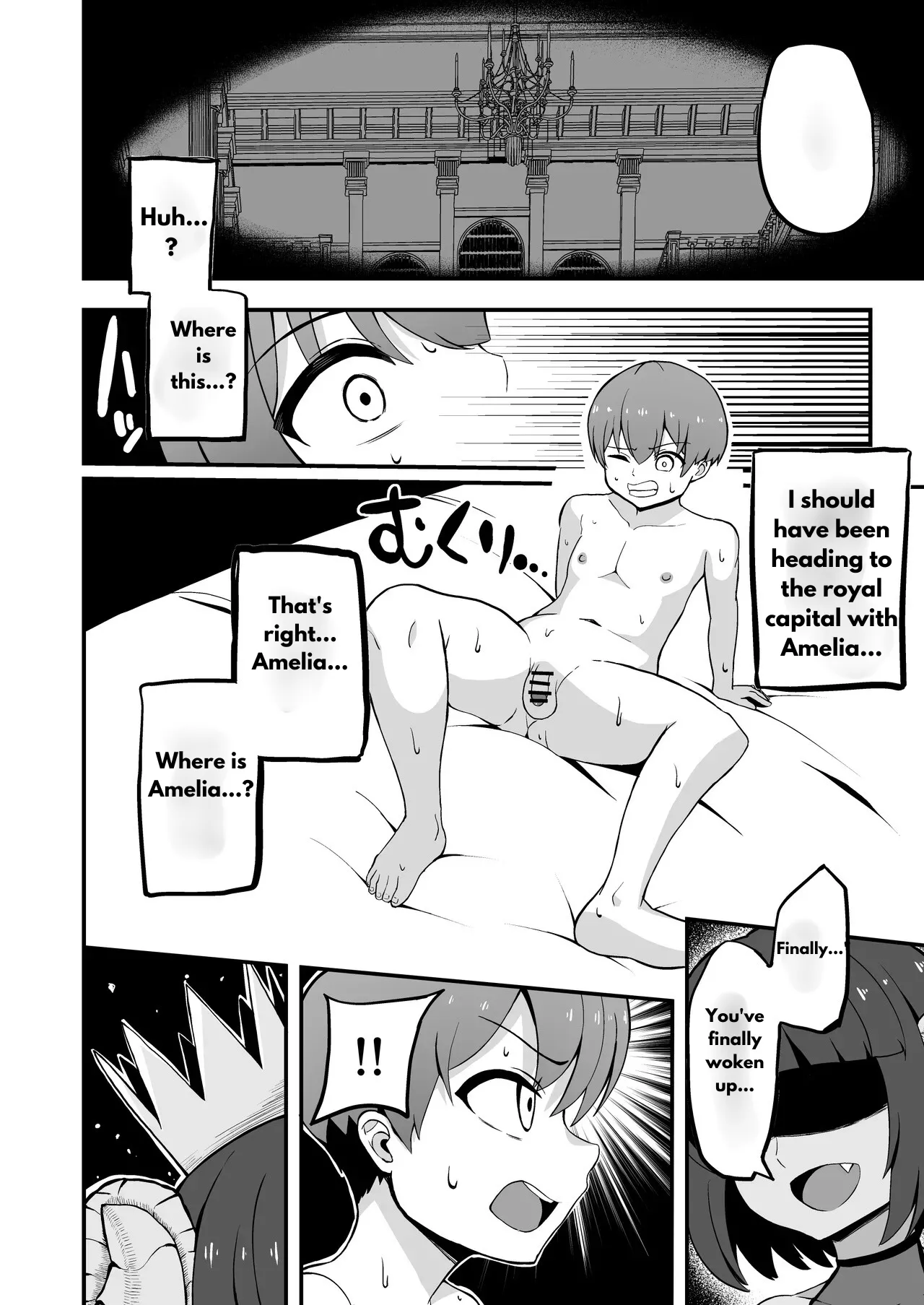 Maougun kara Kaihou Sareta Mahoutsukai no Yousu ga Doko ka Okashii <Kouhen> Chapter 1 - page 2