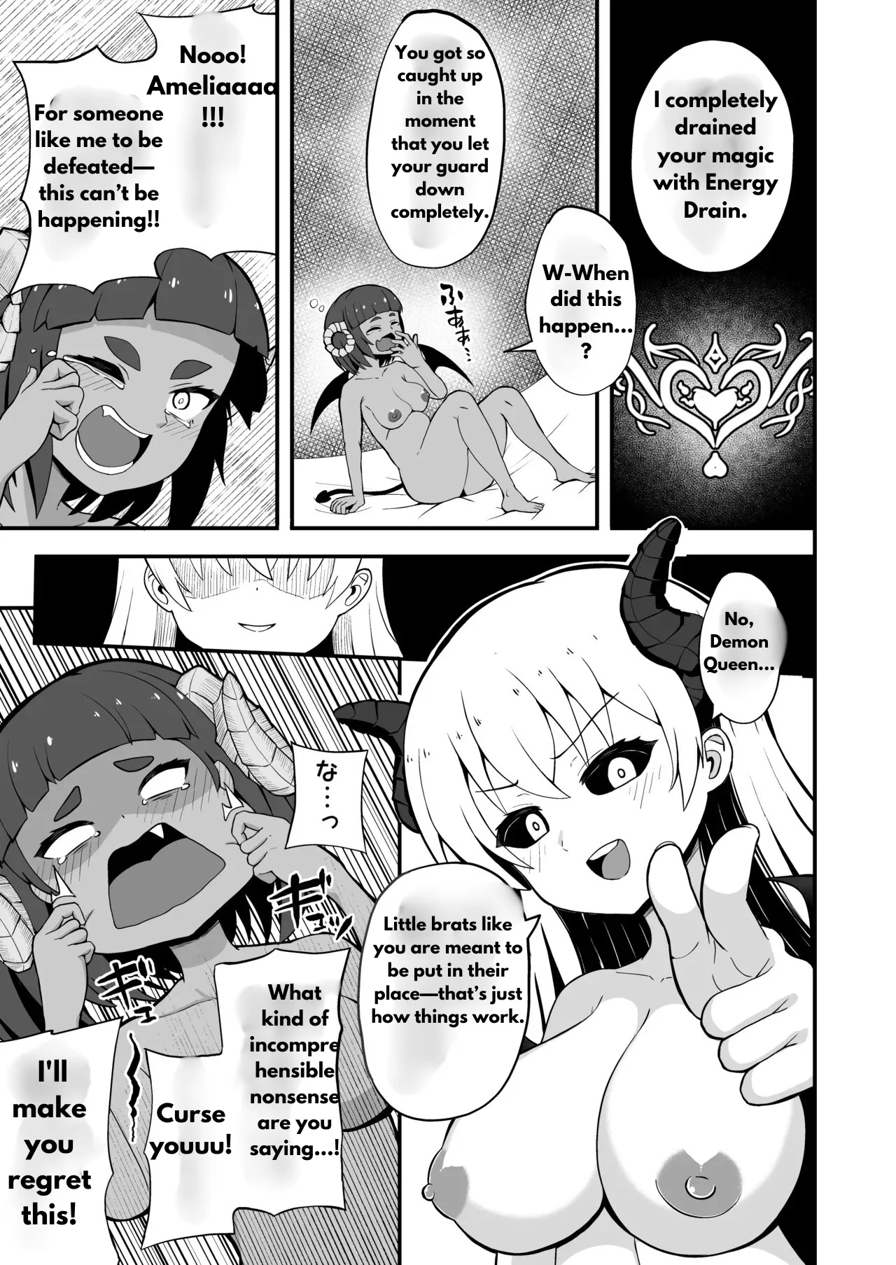 Maougun kara Kaihou Sareta Mahoutsukai no Yousu ga Doko ka Okashii <Kouhen> Chapter 1 - page 29