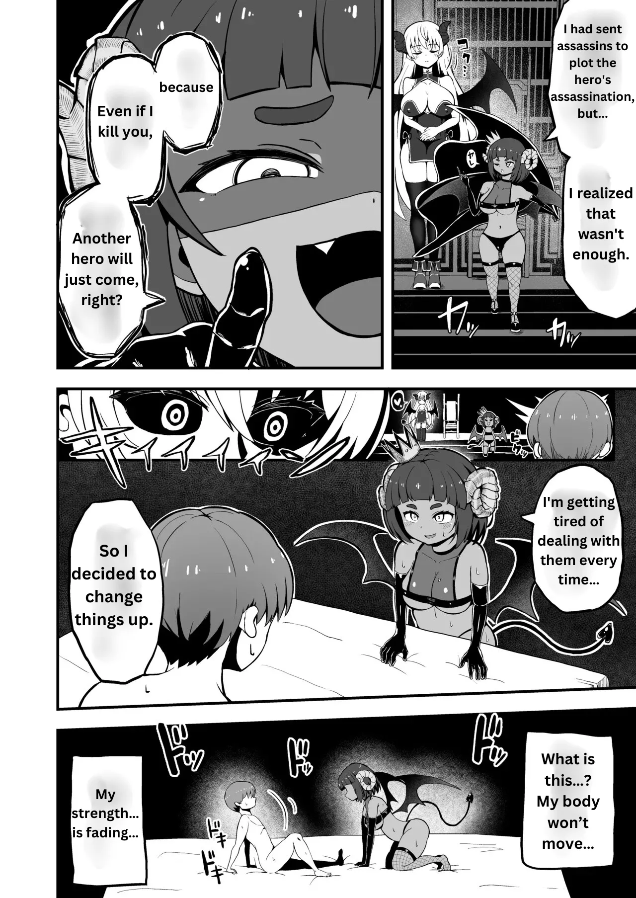 Maougun kara Kaihou Sareta Mahoutsukai no Yousu ga Doko ka Okashii <Kouhen> Chapter 1 - page 6