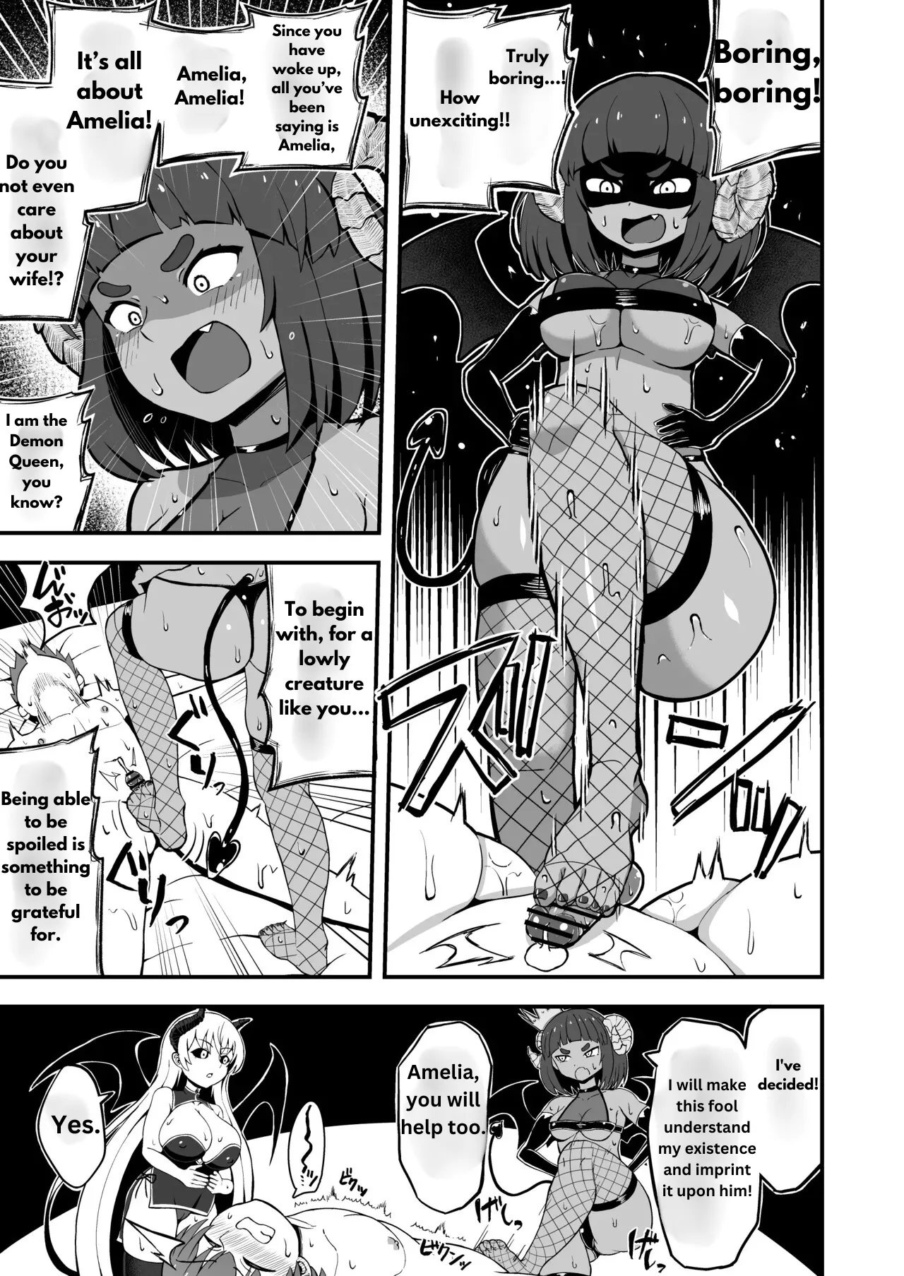 Maougun kara Kaihou Sareta Mahoutsukai no Yousu ga Doko ka Okashii <Kouhen> Chapter 1 - page 9