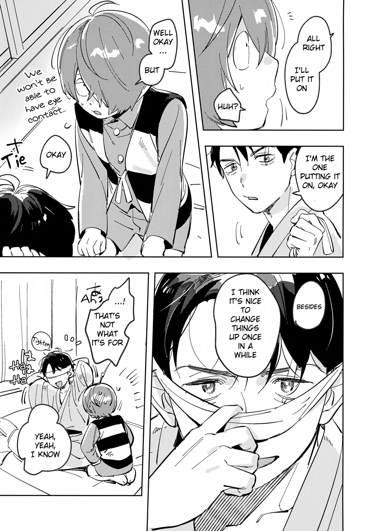 An Unseen View Chapter 1 - page 9