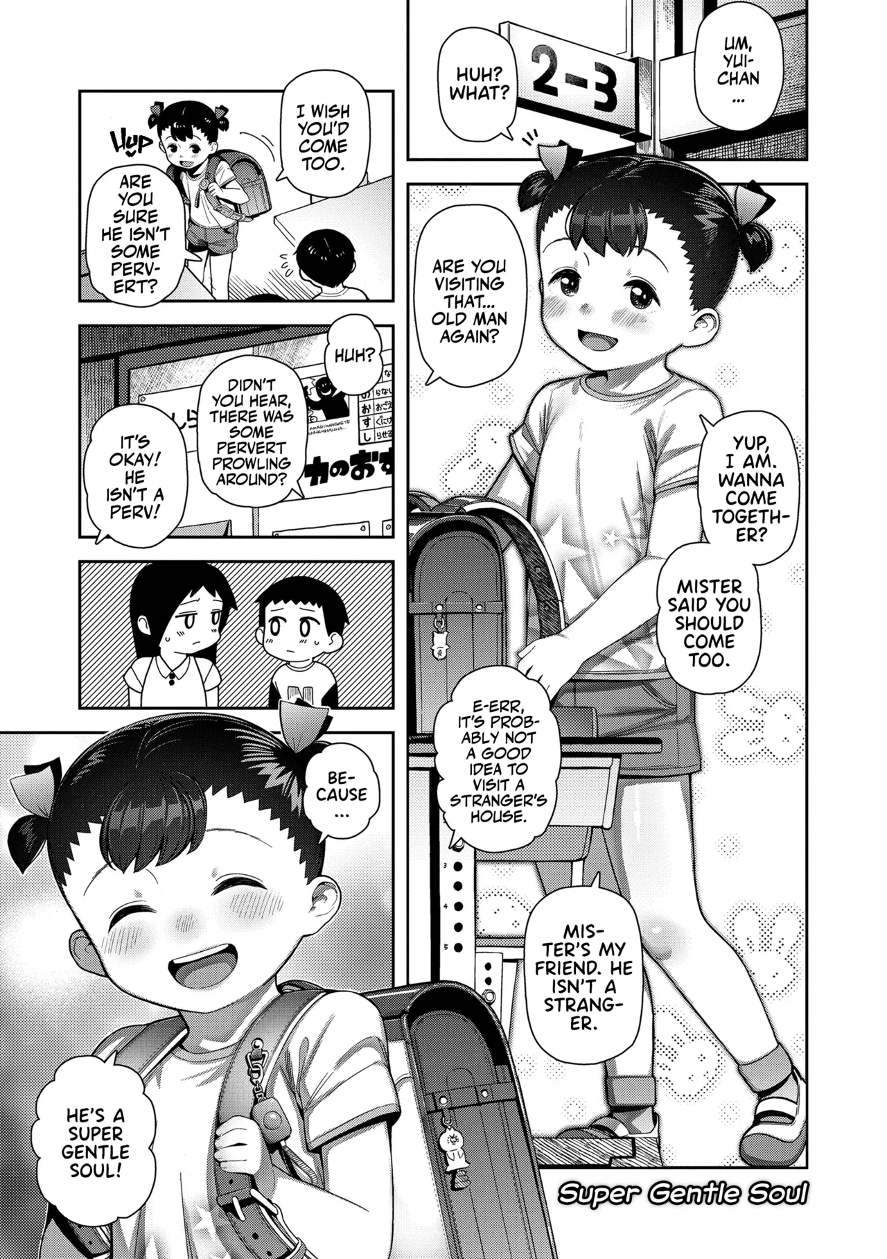 Yasashii Ojisan Chapter 1 - page 1