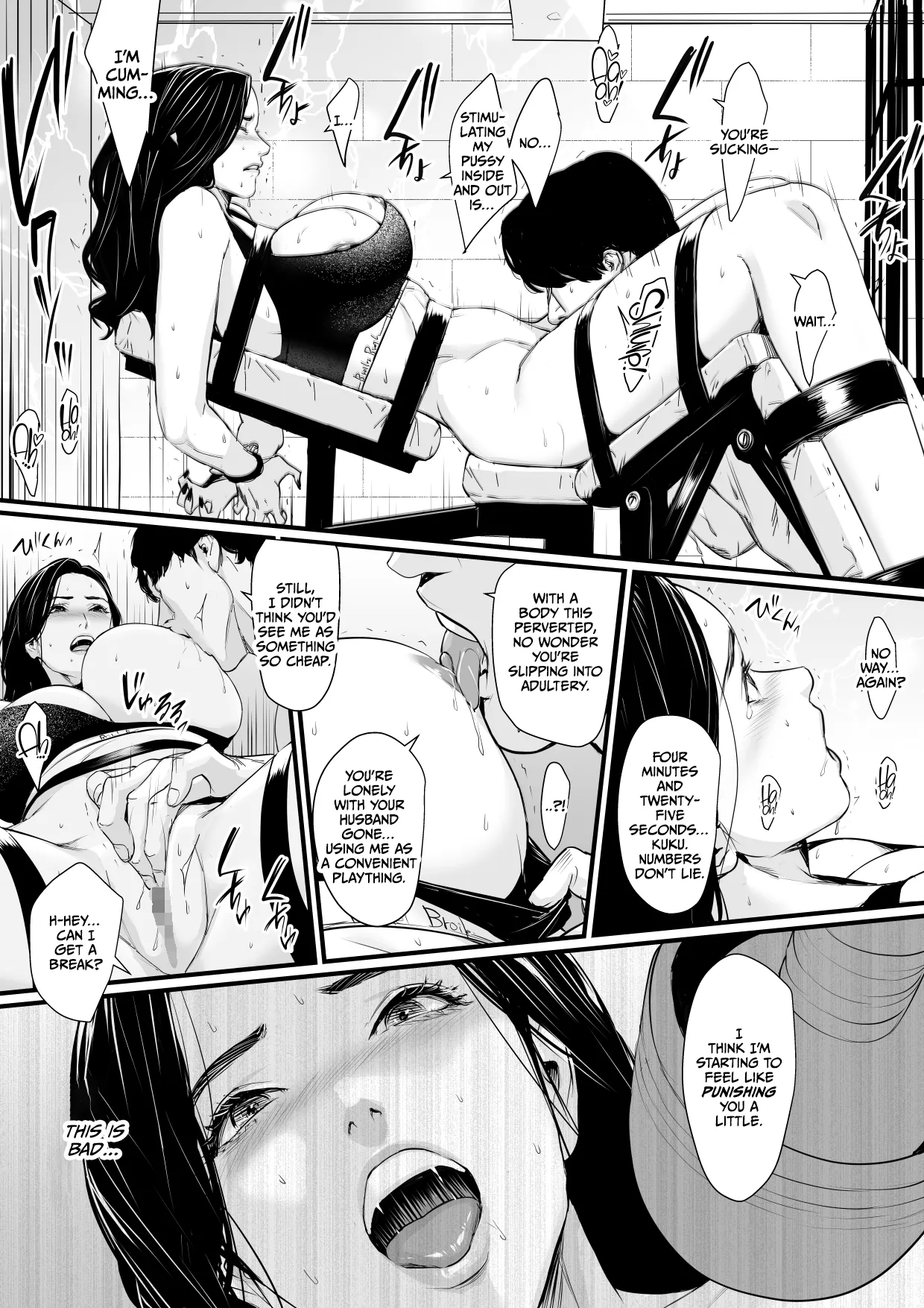 Yokkyuu Fuman Hitozuma Choukyou Seisai Chapter 1 - page 24