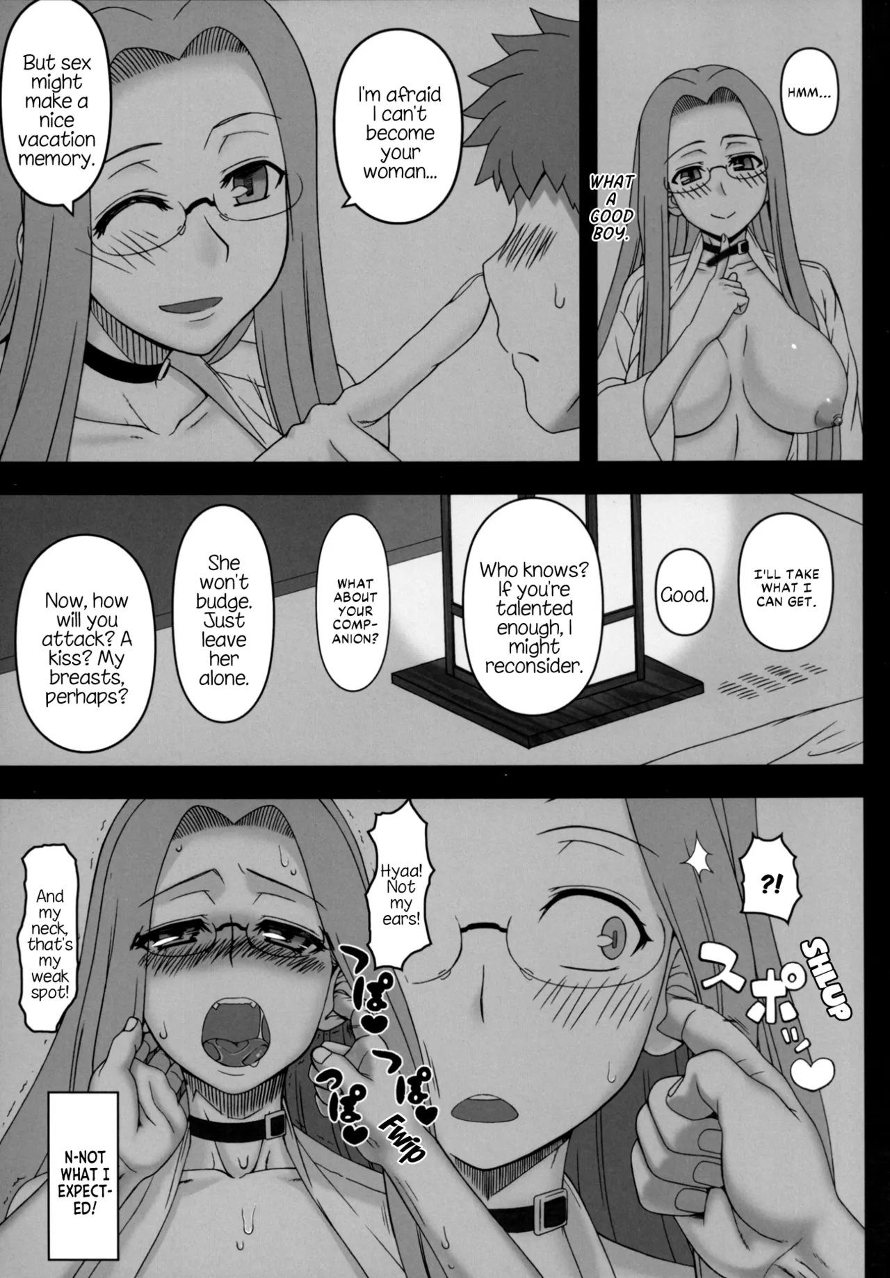 Rider-san ni Yobai wo Onegai Saremashita Chapter 1 - page 10