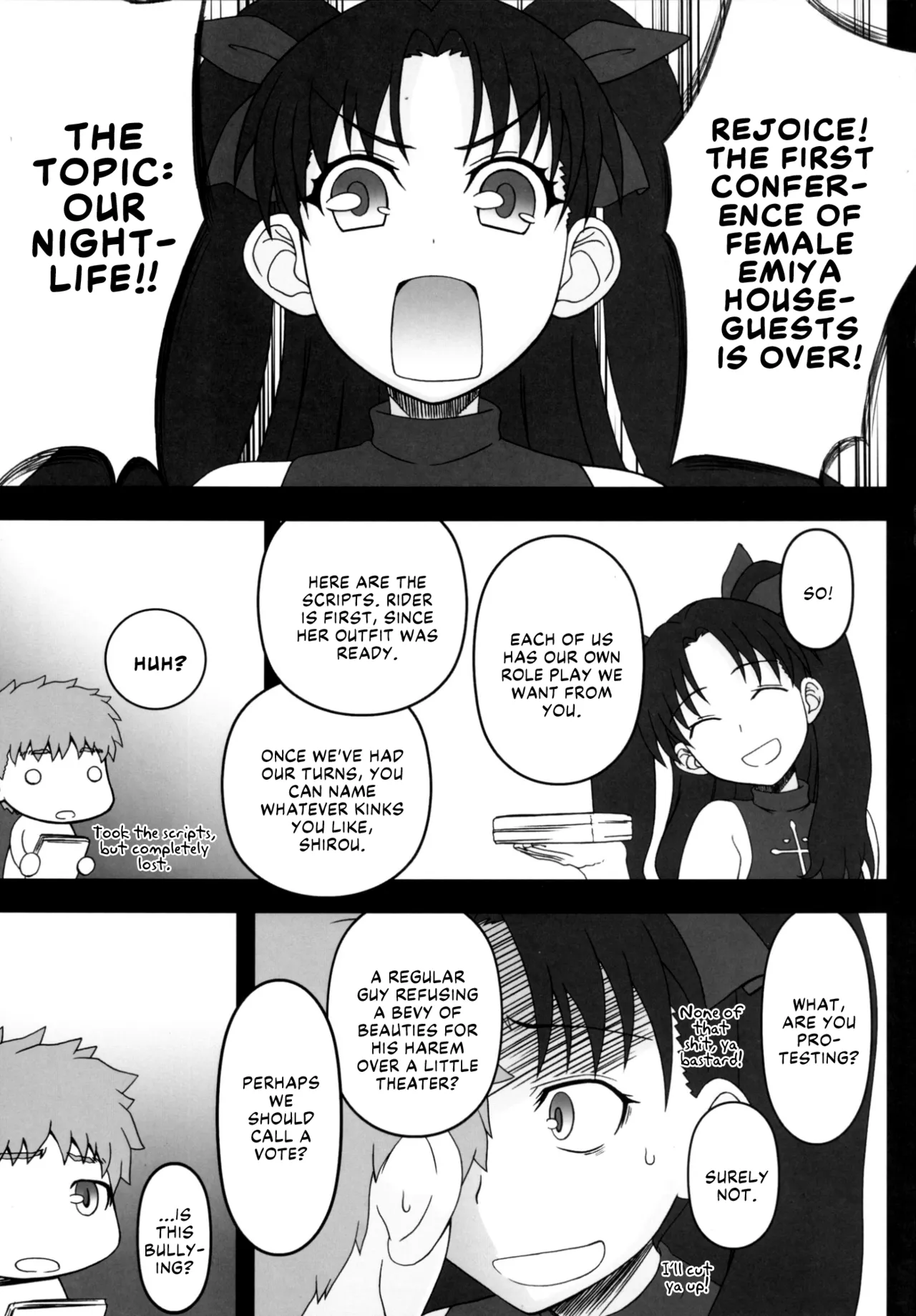 Rider-san ni Yobai wo Onegai Saremashita Chapter 1 - page 4
