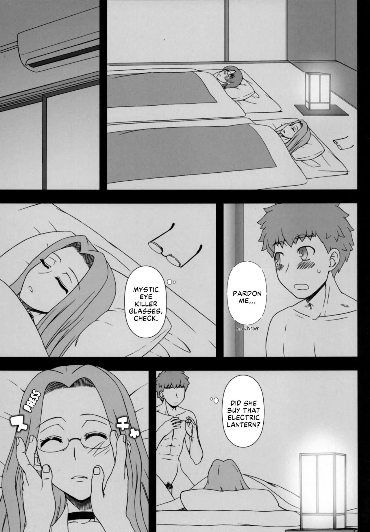 Rider-san ni Yobai wo Onegai Saremashita Chapter 1 - page 6