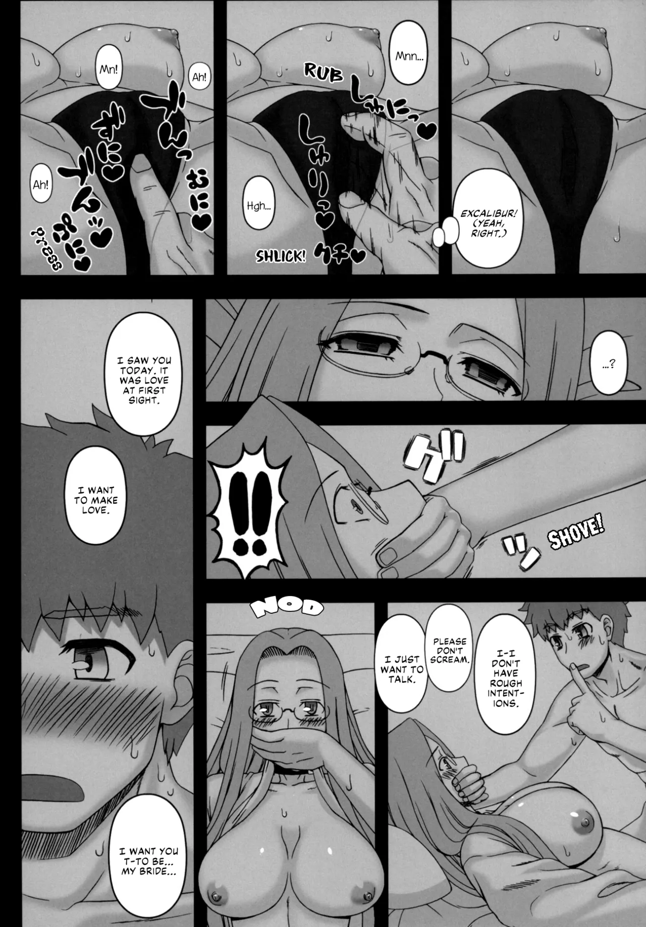 Rider-san ni Yobai wo Onegai Saremashita Chapter 1 - page 9