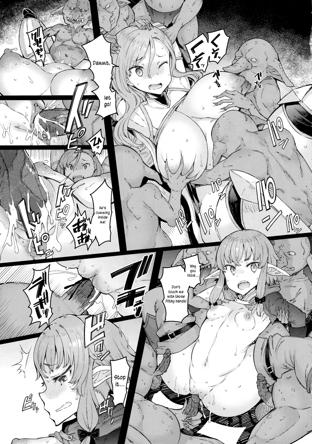 Kooni no Henpou Kouhen Chapter 1 - page 8