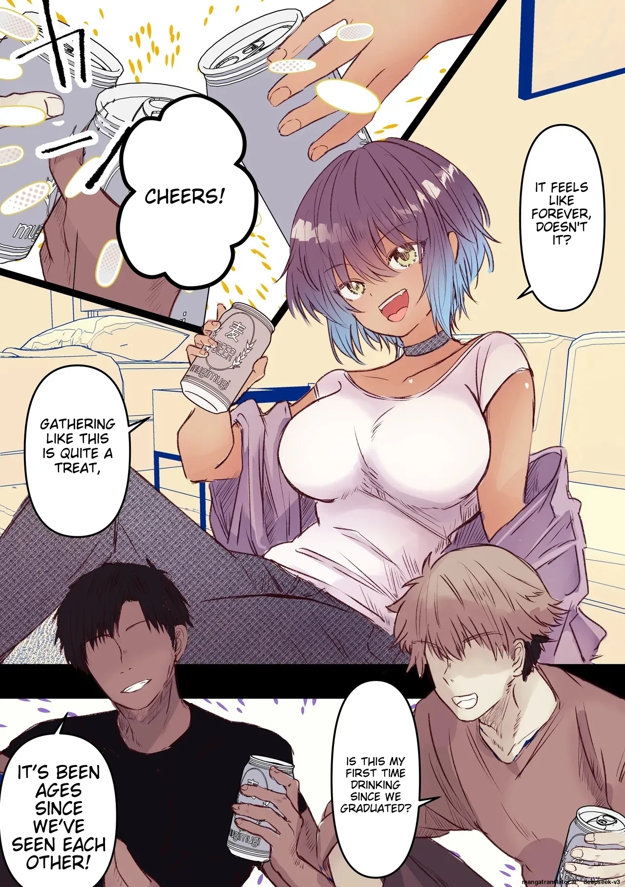 Boyish de Kyonyuu na Kanojo ga Mukashi no Otoko Tomodachi to Nomikai ni Itta Kiri Chapter 1 - page 2