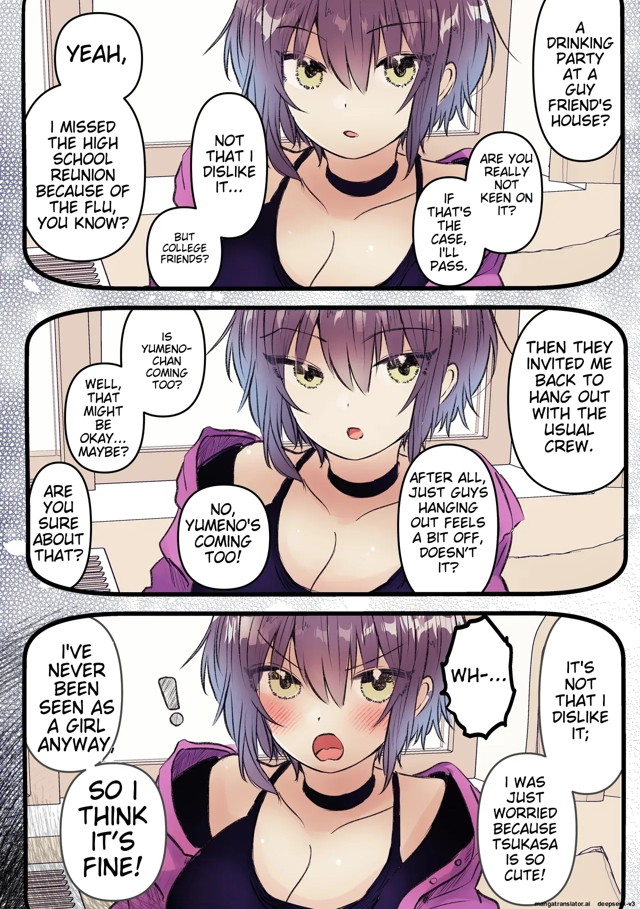 Boyish de Kyonyuu na Kanojo ga Mukashi no Otoko Tomodachi to Nomikai ni Itta Kiri Chapter 1 - page 55