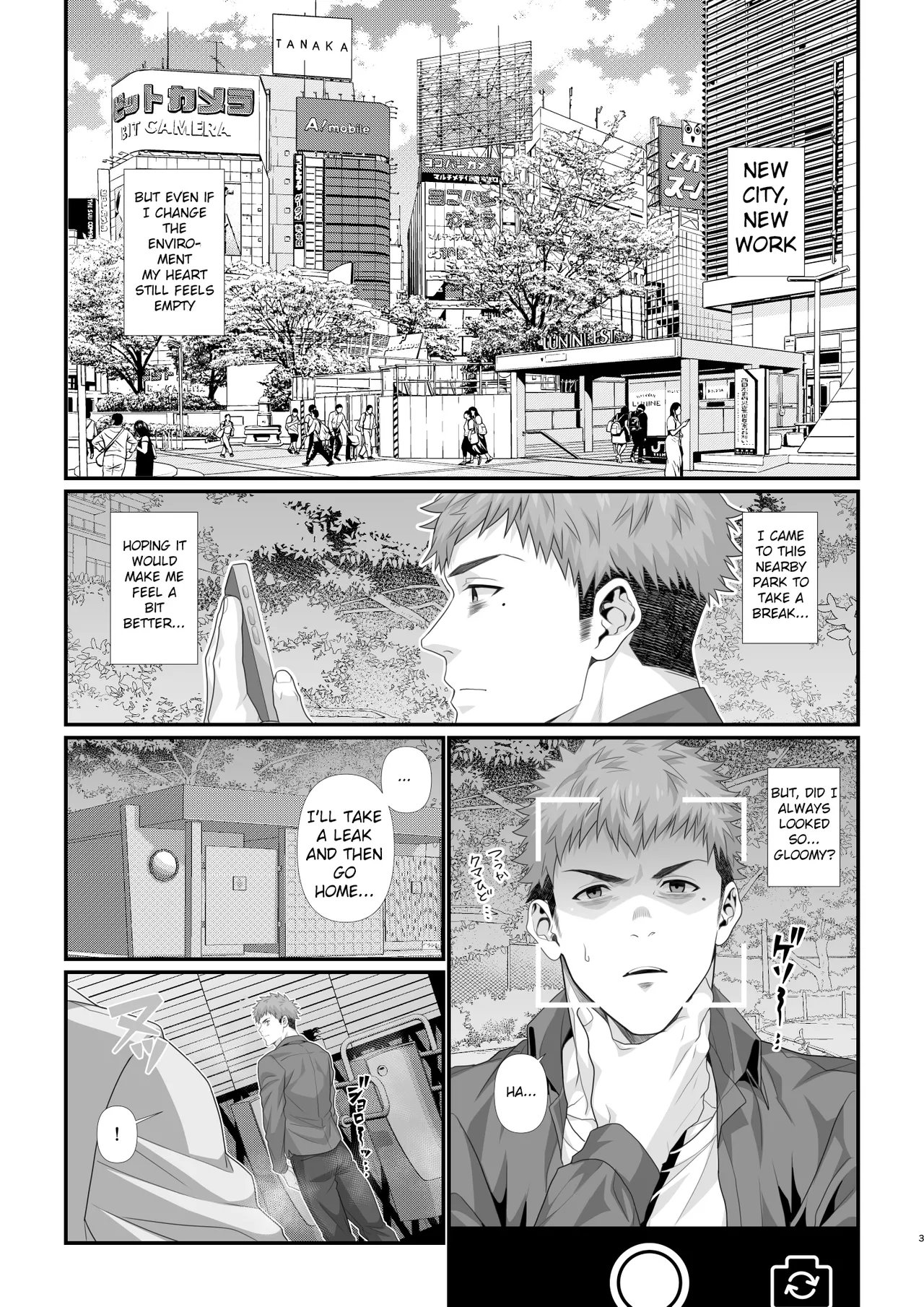 Fanbox November - A Heartbroken Straight Male's Descent into Pleasure Chapter 1 - page 2