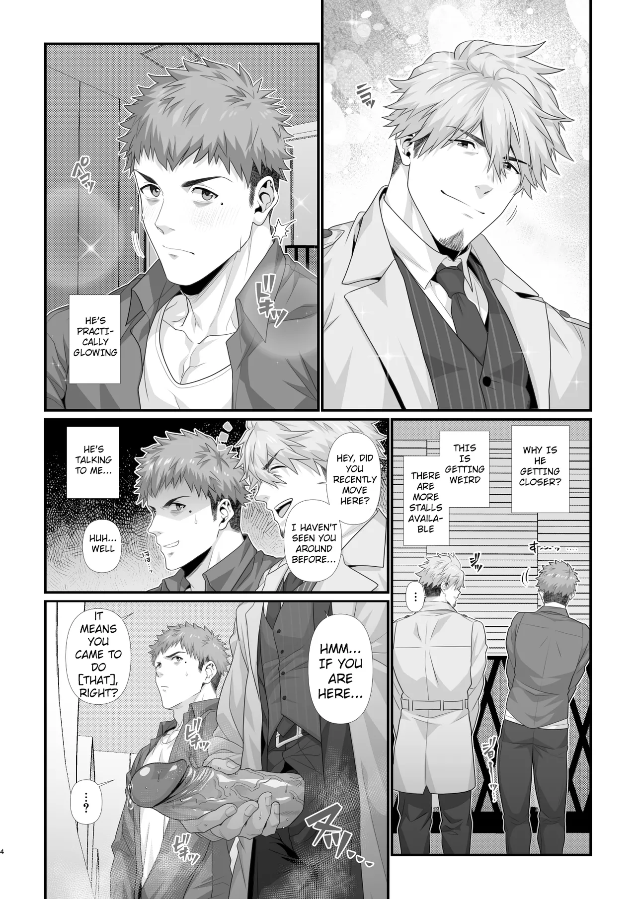 Fanbox November - A Heartbroken Straight Male's Descent into Pleasure Chapter 1 - page 3
