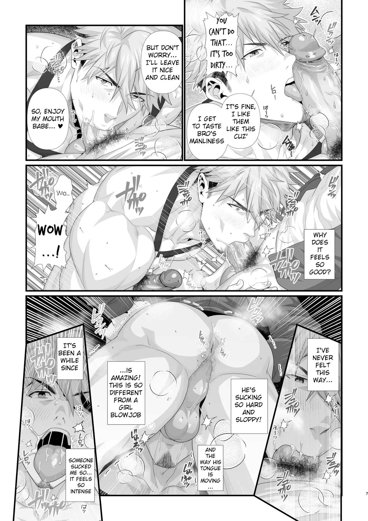 Fanbox November - A Heartbroken Straight Male's Descent into Pleasure Chapter 1 - page 6