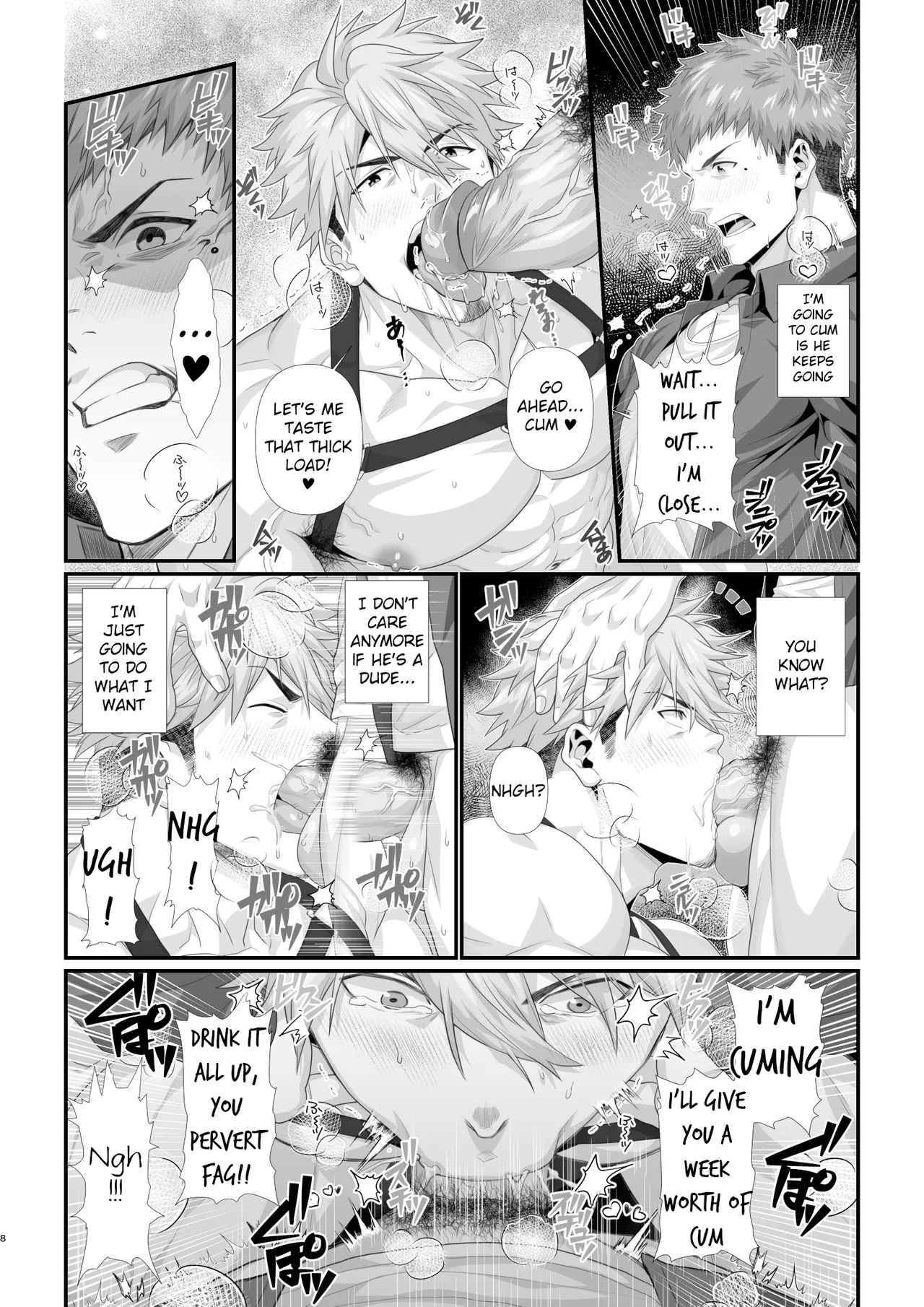 Fanbox November - A Heartbroken Straight Male's Descent into Pleasure Chapter 1 - page 7